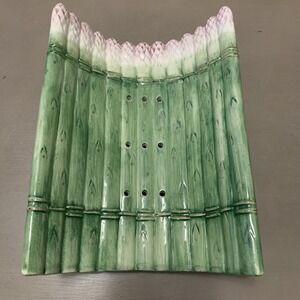 Vintage The Haldon Group 1987 Curved Asparagus Dish Japan‎